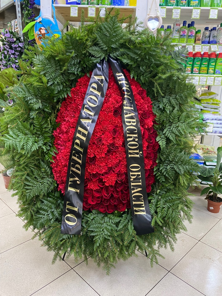 Венок ритуальный из роз